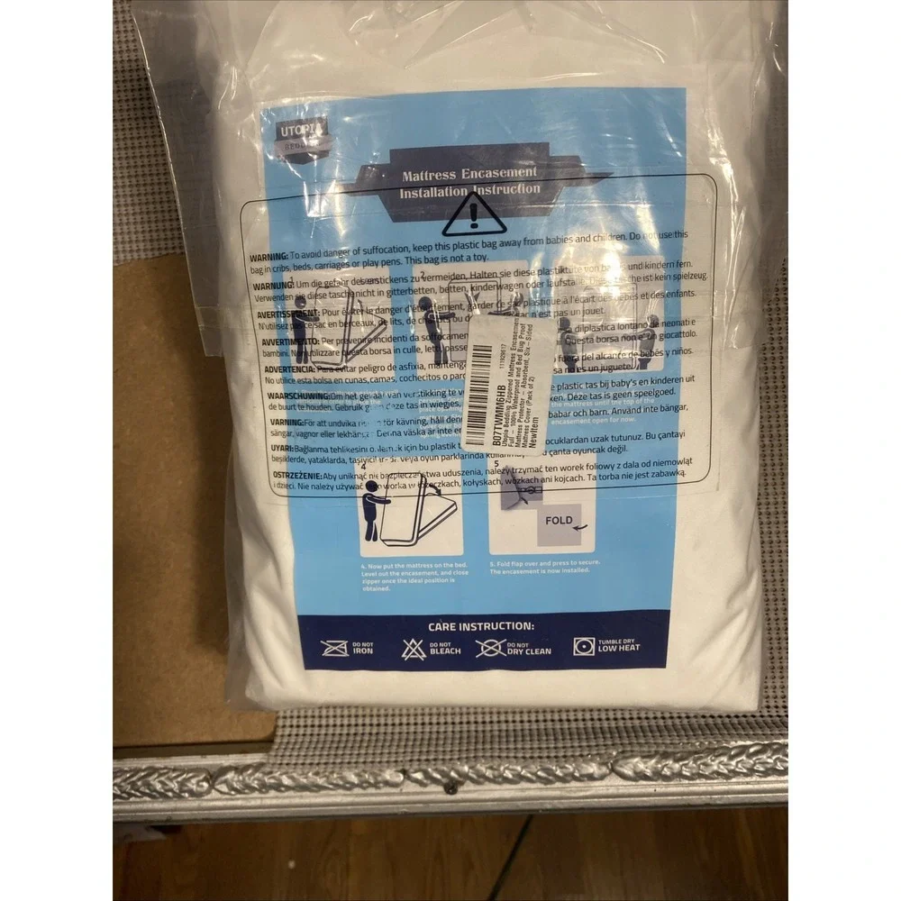 Utopia Waterproof Mattress Encasement Full Pack Of ‎ Two